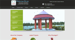 Desktop Screenshot of aishwaryagroup.com